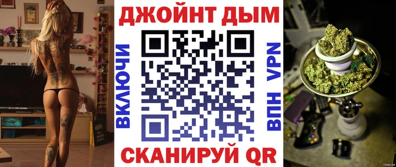 Купить ГАШИШ  COCAIN  МЕФ  МАРИХУАНА  Рыльск