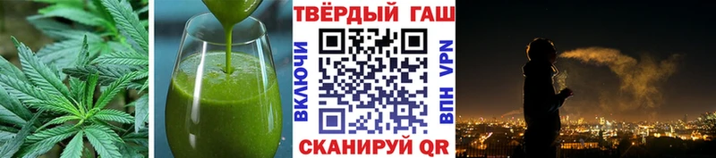 Canna-Cookies марихуана  Купить  Рыльск 