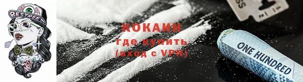ALPHA-PVP Алексеевка