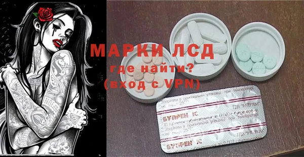дистиллят марихуана Алзамай