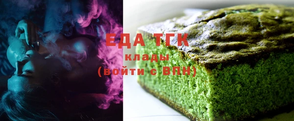 ALPHA-PVP Алексеевка