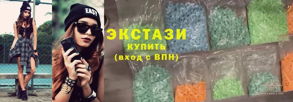 дистиллят марихуана Алзамай
